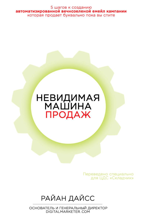 107664_0