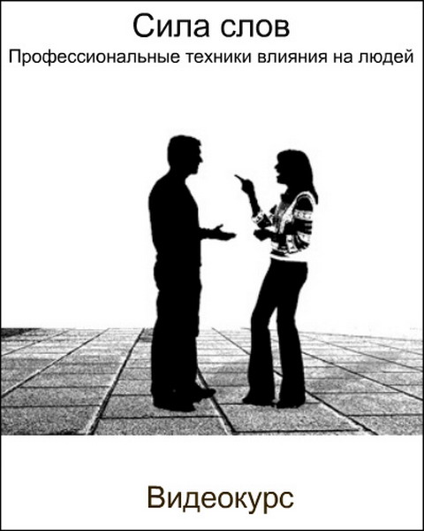 6868454864