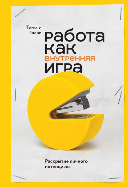 42053927cover_415