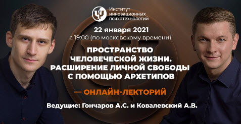 122