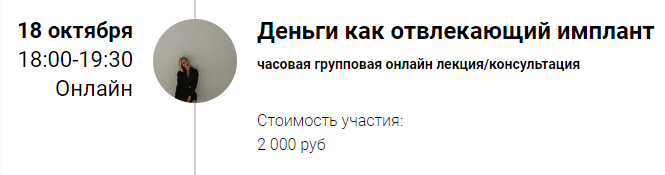 2021-10-22_20-10-00
