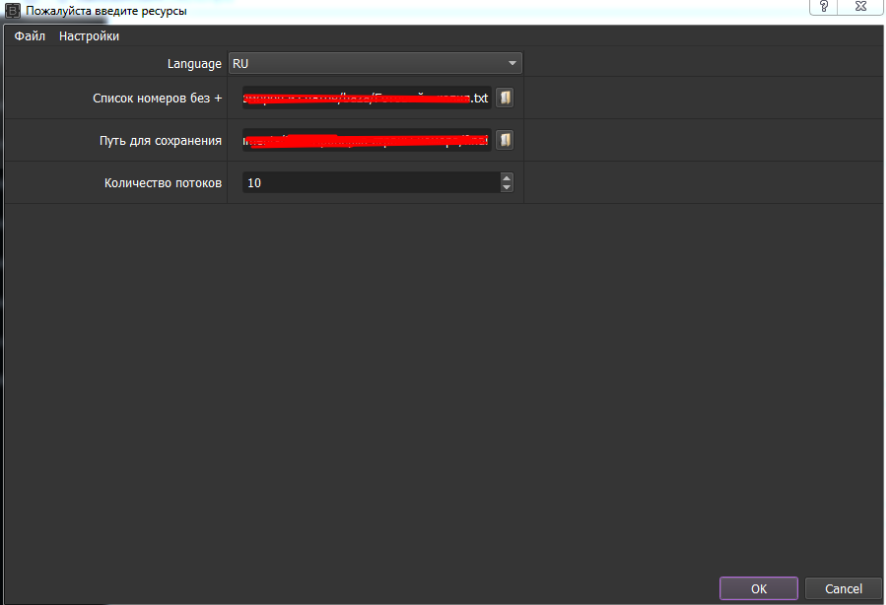 Screenshot_1